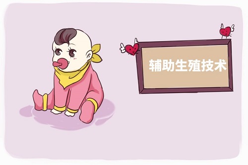 2021得了子宮腺肌癥能做試管嬰兒嗎？