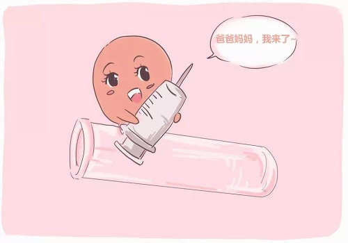 哪個(gè)醫(yī)院是做試管不錯(cuò)的選擇
