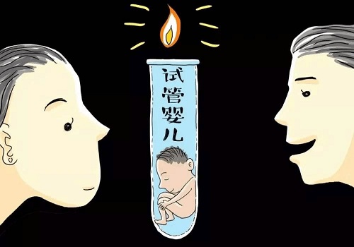 醫院做試管流程怎樣的