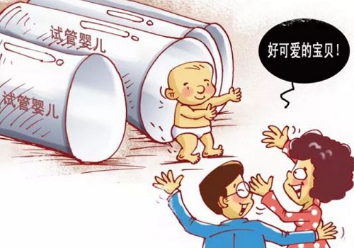 三代試管嬰兒多少錢呢